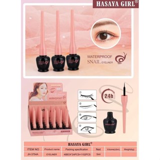 Hasaya girl JH-3754A Snail Eyeliner Waterproof