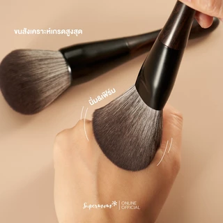 SUPERMOM l Sandalwood series set (ชุดแปรงแต่งหน้า ขนสังเคราะห์เกรดพรีเมี่ยม ด้ามไม้แซนดัลวูด จำนวน 15 ด้าม)
