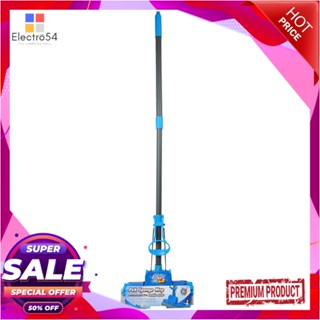 PVA ไม้ม็อบฟองน้ำ PVA POLY-BRITE DOUBLE ROLLER 10.5 นิ้ว สีฟ้าPVA SPONGE MOP POLY-BRITE DOUBLE ROLLER 10.5IN BLUE