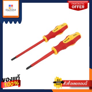 INSULATED ไขควงกันไฟ MATALL VDE 540104 แพ็ก 2 ชิ้นINSULATED SCREWDRIVER MATALL VDE 540104 PACK2