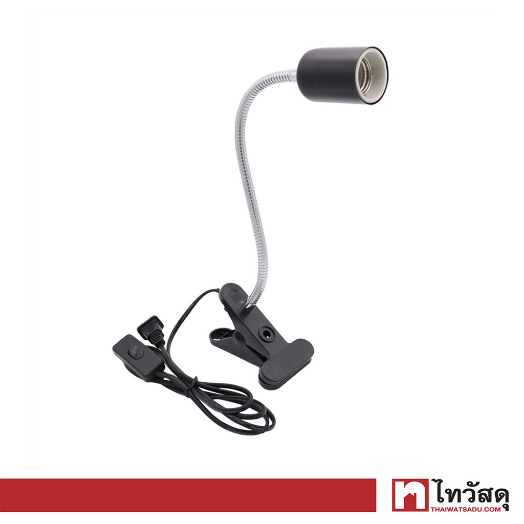 Electric Sockets & Extension Cords 198 บาท LUZINO ขั้วหลอดไฟขาหนีบพร้อมสายไฟ รุ่น SL-DE1 E27 สีดำ Home Appliances