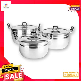 ตราจระเข้cm. ซม.Crocodileหม้อข้าว24-28Rice CookingPot24-28 cm.