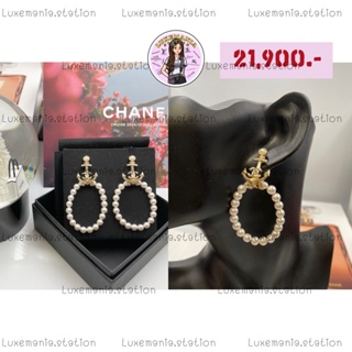 👜: New!! Chanel Earrings‼️ก่อนกดสั่งรบกวนทักมาเช็คสต๊อคก่อนนะคะ‼️