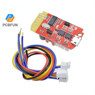 Pcbfun บอร์ดโมดูลขยายเสียงดิจิทัล Micro USB DC 3.7V 5V 3W DIY สําหรับลําโพงบลูทูธ