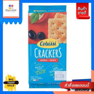 Colussi(โคลุสซี) Colussi Crackers โคลุสซี่ แครกเกอร์ 250 กรัม (เลือกรสชาติ) Colussi Crackers Colussi Crackers 250 g. (ch