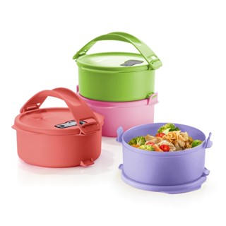 ชุดปิ่นโต Tupperware รุ่น Microwaveable Tup Tiffin Set (2) 550ml