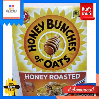 Post  Honey Bunches Of Iats Crunchy Honey Roasted Cerealแผ่นข้าวโพด ข้าวสาลี ข้าวโ