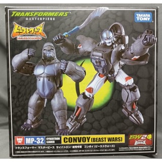 Takara Tomy TF Masterpiece Convoy (BW) MP32 USED JAPAN FreeShipping