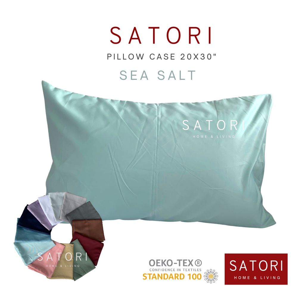 SATORI HOME Pillow Case 20x30 inches ปลอกหมอน สีพื้น ขนาดหมอนมาตรฐาน ทอแน่น