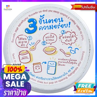 Heinz(ไฮนซ์) ไฮนซ์ อาหารสำหรับเด็กรสคัสตาร์ดไข่ 110 ก. Heinz Baby Food Egg Custard Flavor 110 g.แยม และ ทาขนมปั