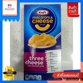 วัตถุดิบ Kraft Macaroni&amp;Cheese Three Cheesy 206g.Kraft Macaroni&amp;Cheese Three Cheesy 206g. Reasonable price.เส