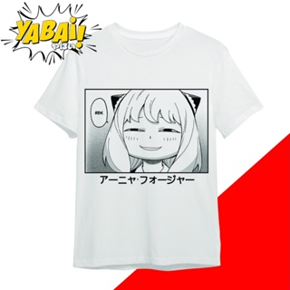 Yabaii Spy x Family Anya Forger Cotton Spandex Anime T-Shirt White Shirt Round Neck_05