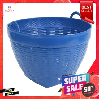 เข่งพลาสติกCm ซม.ขนาด59รุ่น M2PlasticBasket59 Cm