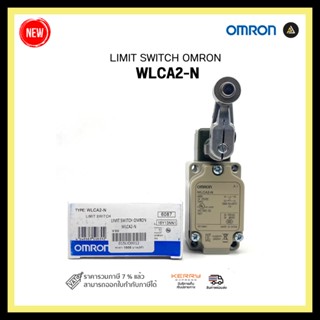 LIMIT SWITCH OMRON WLCA2-N