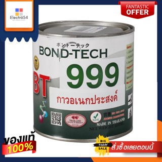 MULTI-PURPOSE กาวยางอเนกประสงค์ BOND TECH BT-999 150 กรัม สีเหลืองMULTI-PURPOSE RUBBER ADHESIVE BOND TECH BT-999 150G YE