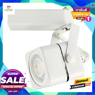 Light โคมแทรคไลท์เข้าราง GU5.3 LED 4W WW EVE LIGHTING รุ่น SQ-WH/4W WW ขนาด 7 x 7 x 12.5 ซม. สีขาวTrack Light GU5.3 LED