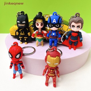 Jkth พวงกุญแจรถยนต์ ลาย Avenger League Iron Man Spiderman Captain America 1 ชิ้น