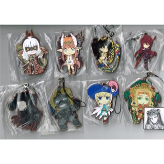 พวงกุญแจ rubber strap Fate Grand Order (FGO) มือ1