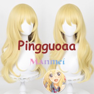 Manmei Anime Your Lie in April Miyazono Kaori Cosplay Wig Golden Blonde 75cm Long Curly Wavy Hair Heat Resistant Synthetic Hair