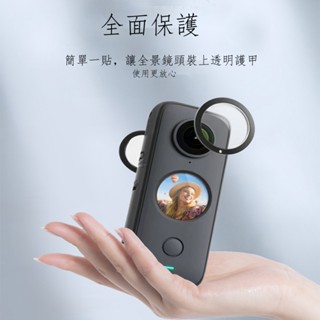 จัดส่ง 24 ชั่วโมง เคสซิลิโคน กันกระแทก สําหรับ insta360 one x3