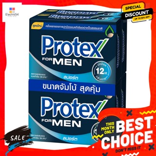 Protex(โพรเทคส์) โพรเทคส์ ฟอร์เมน สบู่ก้อน สูตรสปอร์ต 90 ก. แพ็ค 4 Protex For Men Bar Soap Sport Formula 90 g. Pack 4ผลิ