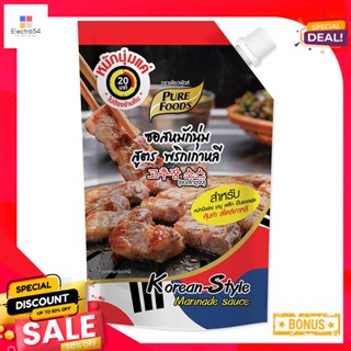 KoreanStyle สูตรพริกเกาหลีเพียวฟู้ดส์ซอสหมักนุ่มซอสโกชูจัง 850กรัมPureFoods KoreanStyle Sauce Marinade850g