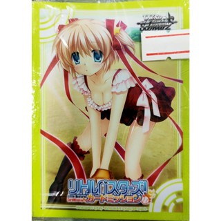 Bushiroad Sleeve Little Busters! [Kamikita Komari]