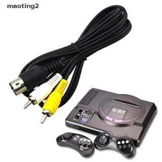 [maotingHOT] สายเคเบิลเสียงวิดีโอ AV RCA สําหรับ SEGA Mega Drive 1 Genesis 1 [Mt]