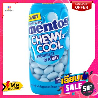 Mentos(เมนทอส) เมนทอส ชิววี่ แอนด์ คูล ลูกอม รสมิ้นต์ 36 ก. Mentos Chewy and Cool Candy Mint Flavor 36 g.ลูกอม