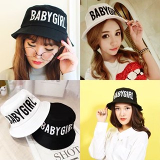 Bucket_Babygirl หมวกบักเก็ต cap_hat หมวกแฟชั่น พร้อมส่ง