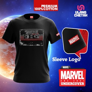 Marvel Guardians Of The Galaxy D28 - UnderCover One-Shot Edition Tshirt Unisex 100% Premium Cotton_03