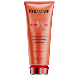 Kerastase Discipline Fondant Oleo-Relax Control-in-Motion Care (Voluminoud and Unruly Hair) 200 ml