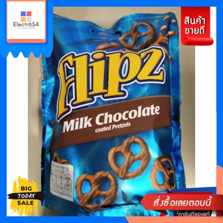 ขนม Flipz  Milk Chocolate Coated Pretzels เพรทเซลเคลือบช็อคโกแลตนม ฟลิปซ์ 90 กรัม Flipz Milk Chocolate Coated