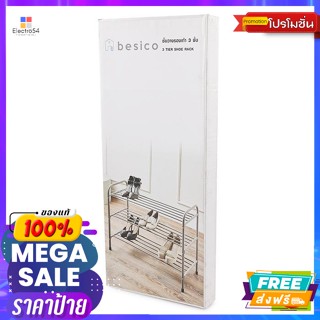 เฟอร์นิเจอร์ ชั้นวางรองเท้า 3 ชั้น ขนาด 83.5x33.5x61 ซม.  3-tier shoe rack, size 83.5x33.5x61 cm.ชั้นวางของ