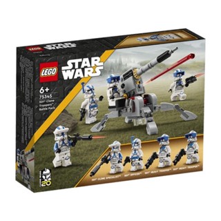 Lego Starwars #75345 501st Clone Trooper Battle Pack