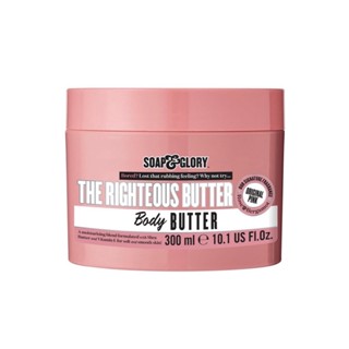 Soap &amp; Glory โซพ แอนด์ กลอรี่ ไรท์เชียส บอดี้ บัตเตอร์ 300 มล.