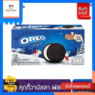 Oreo(โอรีโอ) Oreo โอรีโอ คุกกี้แซนวิชรสช็อกโกแลตสอดไส้ครีมกลิ่นวานิลลา เฟสทีฟ 239.2 กรัม Oreo Oreo Chocolate Sandwich Co