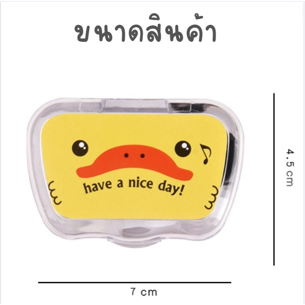 Double.thai ตลับคอนแทคเลนส์ สุ่มลาย ตลับใส่คอนแทคเลนส์ กระจกในตัว+ที่คีบและตัวจุ๊บ