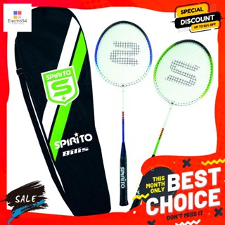 Spirito(สปิริทโต้) แบดมินตัน แชปริโต พร้อมลูกขนไก่ 6 ลูก แพ็คคู่ Badminton Chaprito with 6 Shuttlecocks Twin Pack