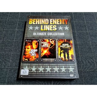 DVD BOXSET "ภาพยนตร์แอ็คชั่นสงครามสุดมันส์ระห่ำ "Behind Enemy Lines Ultimate Collection" ภาค 1, 2 และ 3