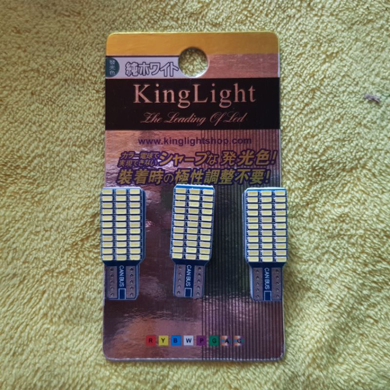 T10 ซ็อกเก็ต LED เพดาน/ไฟห้องโดยสาร