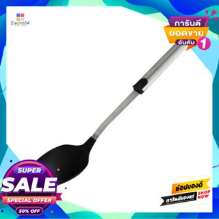 Ladle ทัพพีไนล่อนด้ามเจนีวา Fackelmann รุ่น 79B ขนาด 6.4 X 5 X 35.5 ซม. สีดำnylon Ladle With Geneva Handle Fackelmann Mo