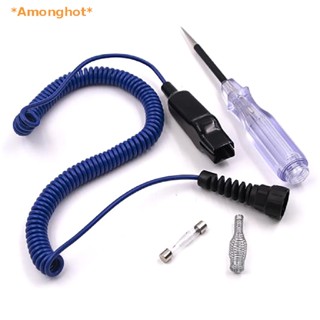 Amonghot&gt; ปากกาทดสอบแรงดันไฟฟ้ารถยนต์ DC 6V 12V 24V