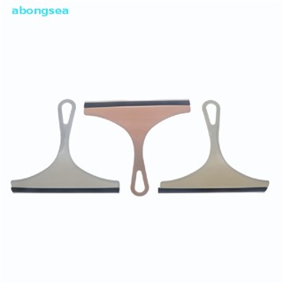 Abongsea แปรงปัดน้ําฝน สําหรับทําความสะอาดกระจก หน้าต่าง โต๊ะ ผนัง กระจก