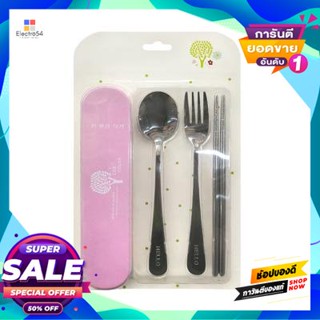 Steel ชุดช้อนส้อม สเตนเลส พร้อมตะเกียบแบบพกพา Kassa Home รุ่น Ssjl-03 สีสเตนเลสstainless Steel Cutlery Set With Portable