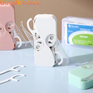 【Good】Kit Floss Box Holder Container Dental Double Open Mini Portable Storage【Ready Stock】