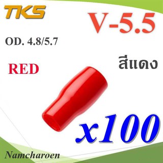 ..ปลอกหุ้มหางปลา Vinyl wire end cap V-5.5 สำหรับสายไฟ 6 Sq.mm สีแดง (แพค 100 ชิ้น) รุ่น TKS-V-5-RED NC