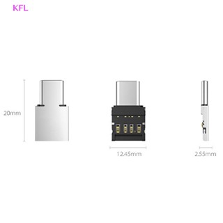 (KFL) อะแดปเตอร์แปลง USB-C 3.1 Type C ตัวผู้ เป็น USB ตัวเมีย OTG สําหรับดิสก์ U