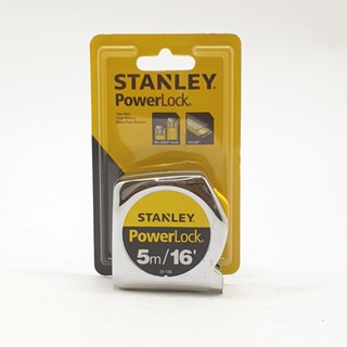 STANLEY ตลับเมตร 5 เมตร รุ่น POWERLOCK 5M 33-158