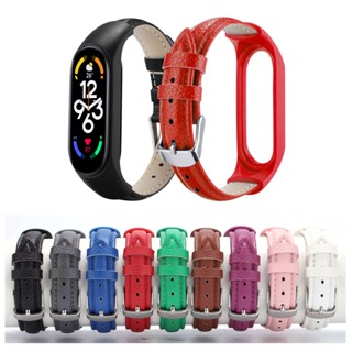 สายรัด สําหรับ Xiaomi Mi Band 7 6 5 4 3 สร้อยข้อมือหนัง PU พร้อมกรอบ TPU อุปกรณ์เสริมสมาร์ท